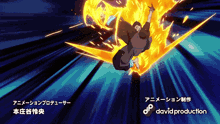 a cartoon of a man flying through the air with david production in the lower right corner