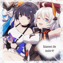 a picture of two anime girls with the words kiamei de noin in the middle