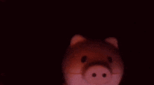 Pig Piggy GIF - Pig Piggy Discord GIFs