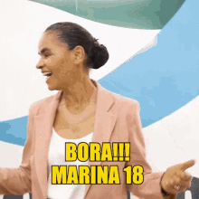 Marinasilva Bora GIF - Marinasilva Bora Marina18 GIFs