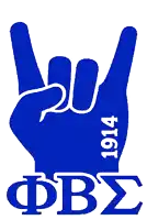 a blue fist with the letters o b s on it