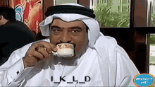 Khalid Coffe GIF - Khalid Coffe Smile GIFs
