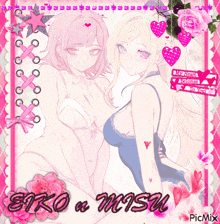 a picture of two anime girls with the name ero a misu