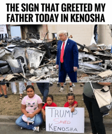 Kenosha GIF - Kenosha GIFs