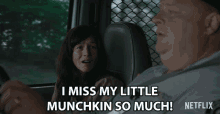 I Miss My Little Munchkin So Much Sad GIF - I Miss My Little Munchkin So Much Sad Lonely GIFs