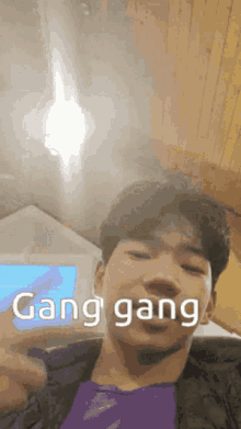 Cool Ganggang GIF - Cool Ganggang Wasup GIFs