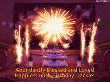 Special Day Happy Birthday GIF - Special Day Happy Birthday Happy Birthday To You GIFs