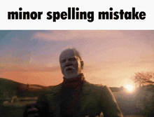 Minor Spelling Mistake Revelations GIF