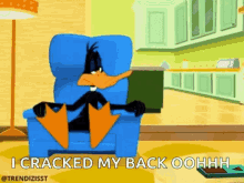 Daffy Dack Back Pain GIF - Daffy Dack Back Pain Trendizisst GIFs
