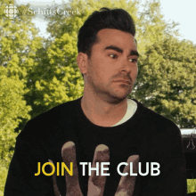 Join The Club Dan Levy GIF - Join The Club Dan Levy David GIFs