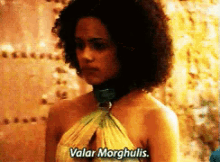 Valar Morghulis GIF - Game Of Thrones Daenerys Dany GIFs