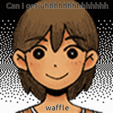Omori Kel Omori GIF - Omori Kel Omori Omori Waffle GIFs
