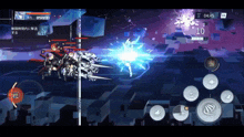 a screenshot of a video game with a time of 4:45