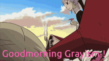 Gray And Cammy Cammy And Gray GIF - Gray And Cammy Cammy And Gray Grayism GIFs