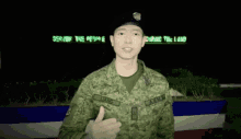 Philippinearmy Ronnieliang GIF - Philippinearmy Ronnieliang Blackberet GIFs