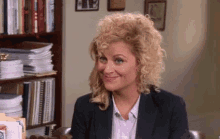 Leslie Knope Perm GIF - Perm Bad Hair Day Amy Poehler GIFs