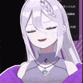 a girl with white hair and a necklace is smiling