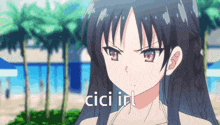 a picture of a girl with the words " cici irl " on it