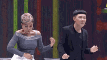 The Mask Singer Thailand Dancing GIF - The Mask Singer Thailand Dancing Couple GIFs