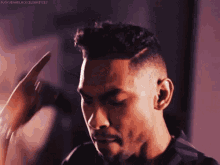 Miguel Singer GIF - Miguel Singer GIFs