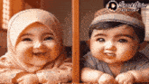 a boy and a girl are sitting next to each other and smiling for the camera .