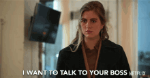 I Want To Talk To Your Boss Talk To The Manager GIF