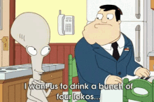 Every Good Plan Begins With... GIF - American Dad Roger Drink GIFs