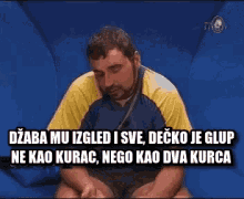 Miki Djuricic GIF - Miki Djuricic Veliki GIFs