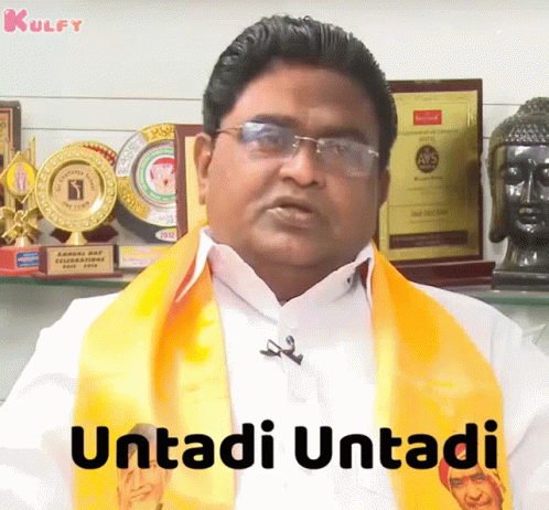 Untadi Untadi Funny GIF - Untadi Untadi Funny Politics - Discover & Share  GIFs