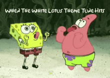 Spongebob Spongebob Meme GIF - Spongebob Spongebob Meme White Lotus GIFs