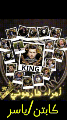 a collage of pictures with the word king in the center