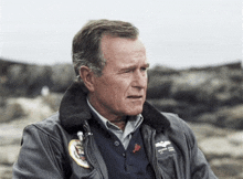 George Bush GIF - George Bush GIFs