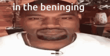 Beninging GIF - Beninging GIFs