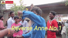 Phani Reverse Anna GIF - Phani Reverse Anna Ayyagare GIFs