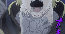 a close up of a person 's face with their mouth open and purple letters on the bottom .
