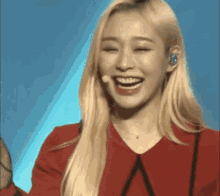 Gahyeon Laugh GIF - Gahyeon Laugh Laughing GIFs