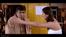 no only boost vadivelu