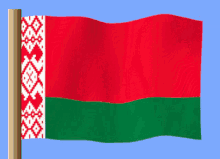 Beyaz Rusya GIF - Beyaz Rusya GIFs