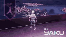 Yaku Yakuza GIF - Yaku Yakuza Yakucorp GIFs