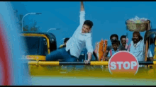 Svsc Telugu GIF - Svsc Telugu Bollywood GIFs