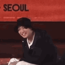 Perfectboykoo Jungkook Laughing GIF - Perfectboykoo Jungkook Laughing Jungkook Shocked GIFs