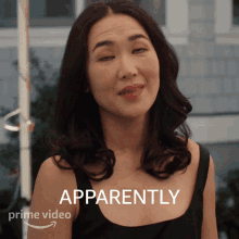 Apparently Laurel GIF - Apparently Laurel The Summer I Turned Pretty GIFs
