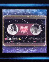 a picture of a man and a woman with the name blacken and sundar on it