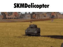 Skmd Skmdelicopter GIF