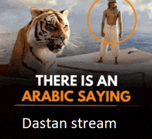 a poster that says there is an arabic saying dastan stream on it