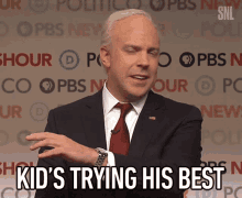 Kids Trying His Best Keep Trying GIF - Kids Trying His Best Keep Trying Lets Do Our Best GIFs