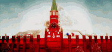 World Cup World Cup Opening GIF - World Cup World Cup Opening Russia GIFs