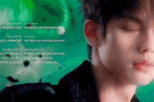 Bbrightvc GIF