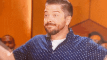 Geek Dad Life Gdl GIF - Geek Dad Life Gdl Yes Have Some GIFs