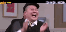 Happy Clapping GIF - Happy Clapping Hodong GIFs
